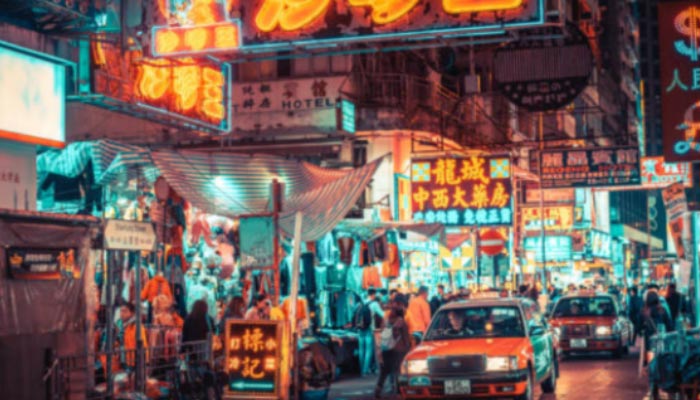 Hong-Kong