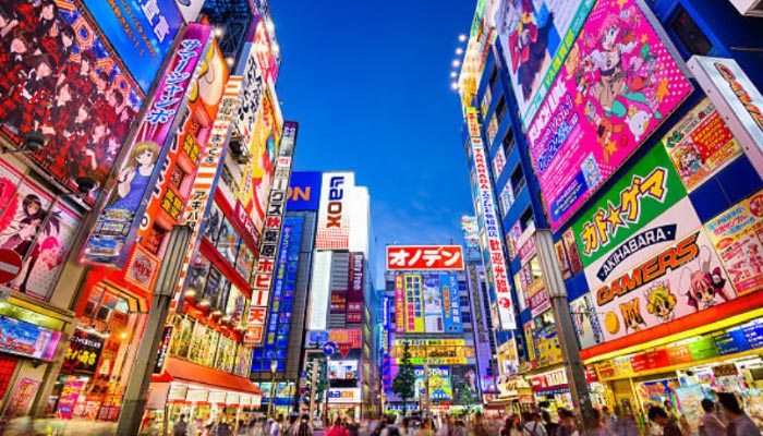 Akihabara