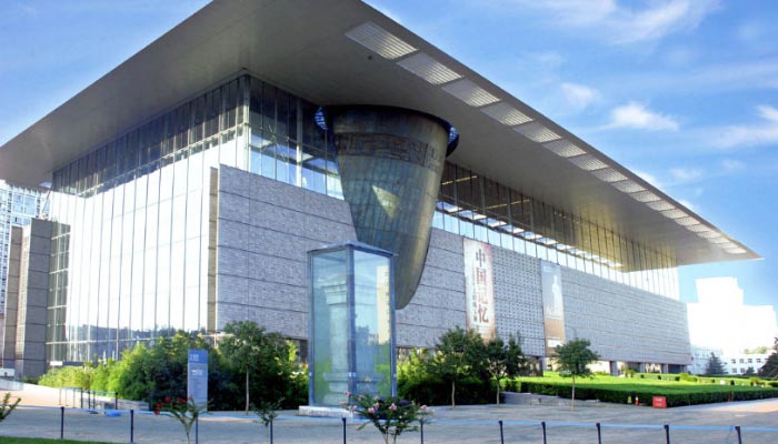 Museu-Capital-Beijing
