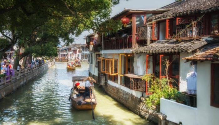 Zhujiajiao