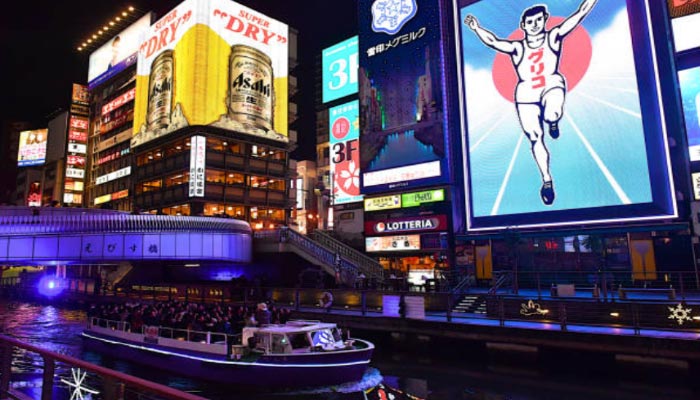 Dōtonbori