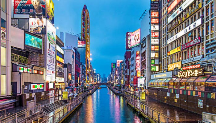 Namba