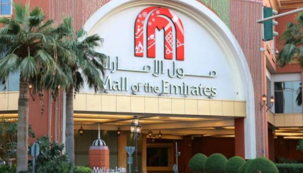 Mall-of-Emirates